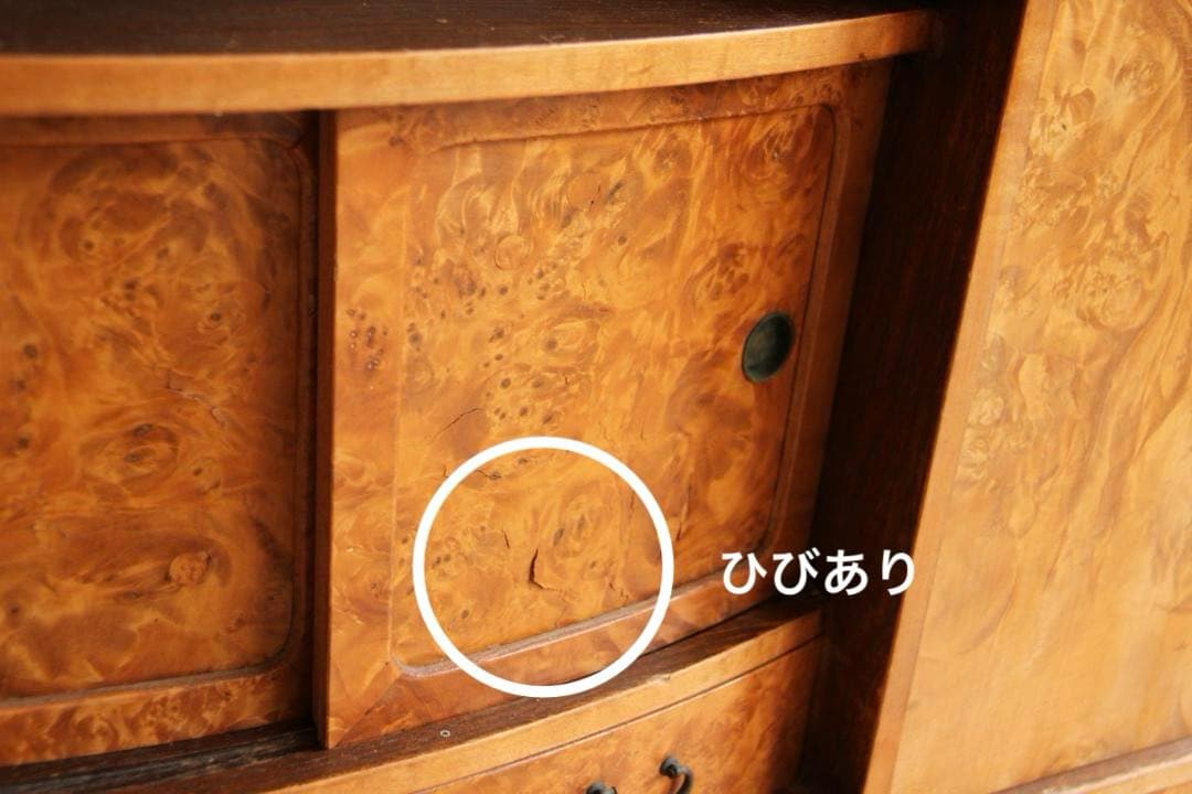 収納棚　食器棚　棚　水屋　木製　古道具　古家具　ビンテージ　アンティーク