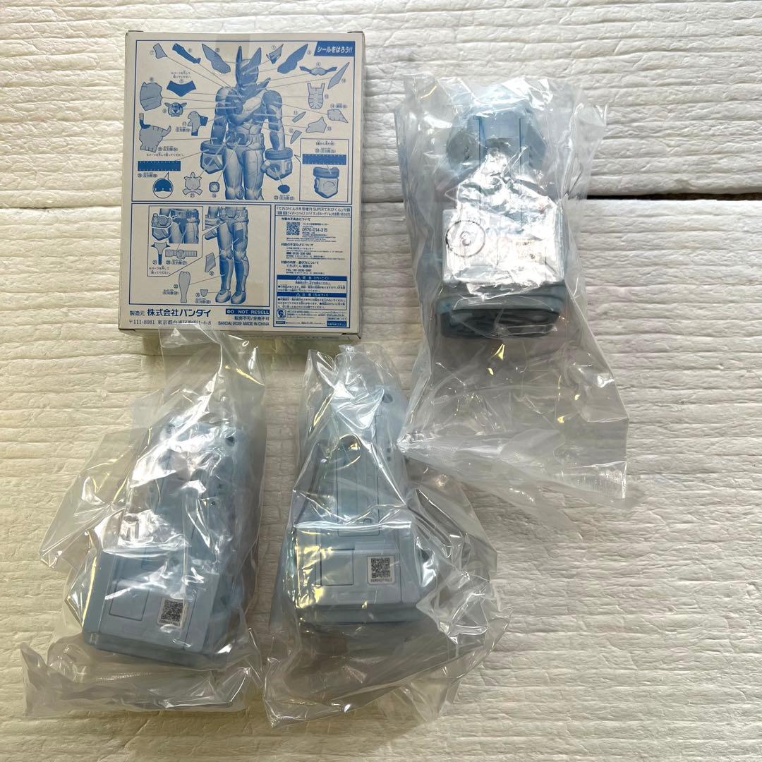 装動リバイス　まとめ売り+α