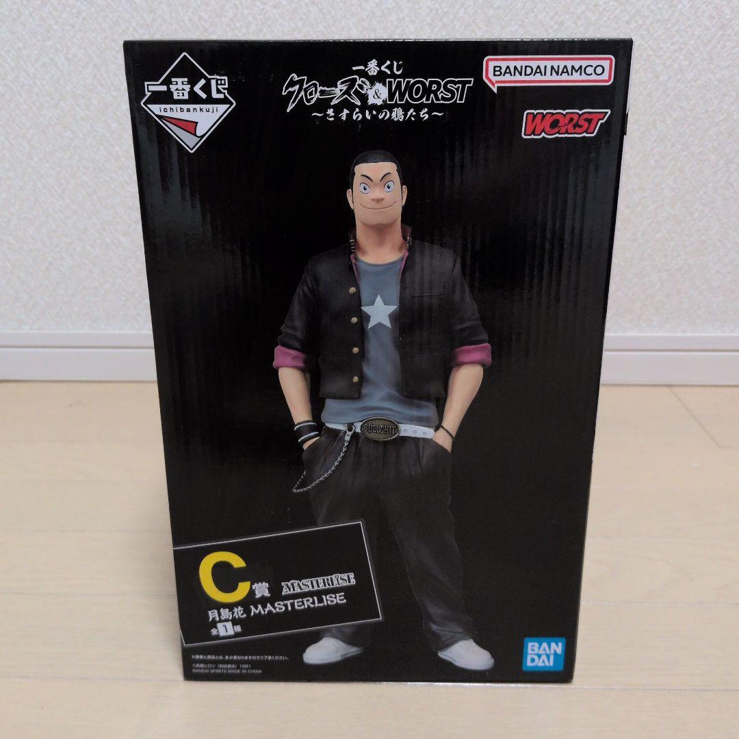 一番くじ クローズ＆WORST さすらいの鴉たち　月島花　ラストワン 花木九里虎