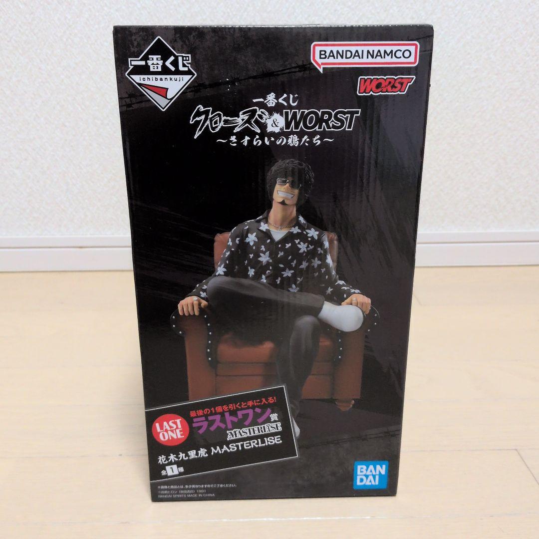 一番くじ クローズ＆WORST さすらいの鴉たち　月島花　ラストワン 花木九里虎