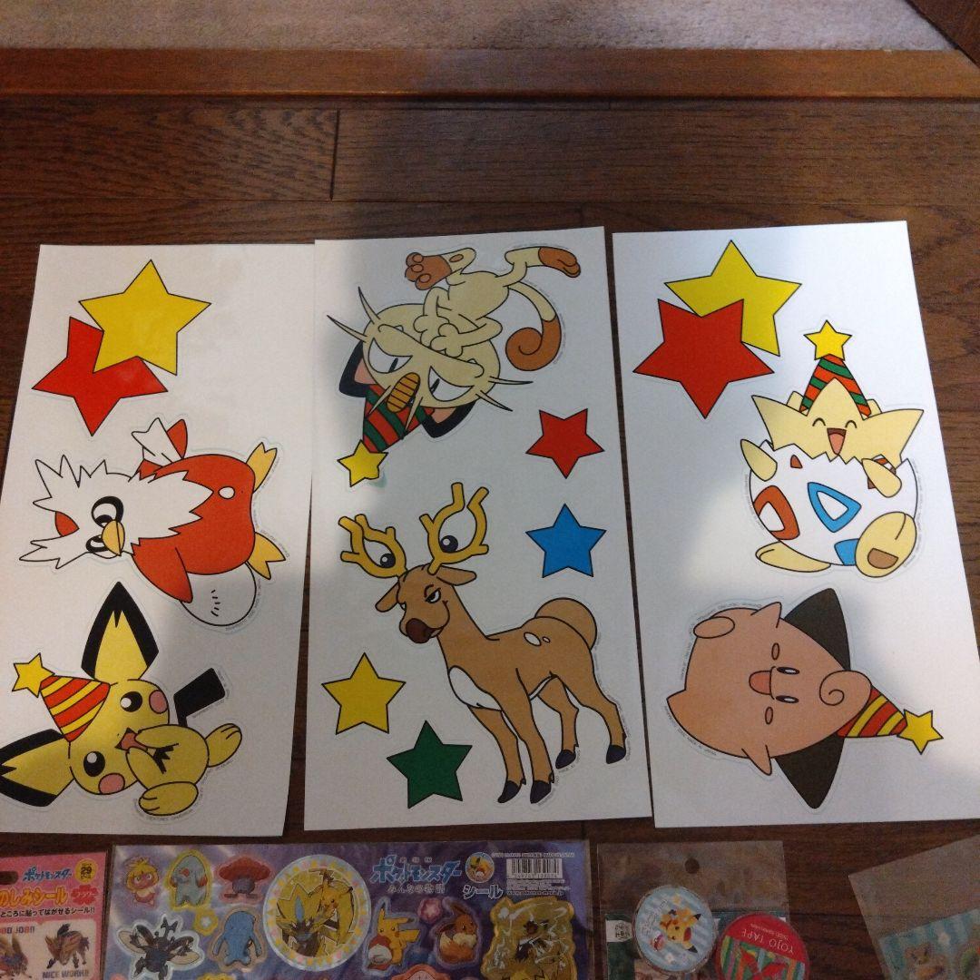 ポケモン　シール　ステッカー　ノート　まとめ売り