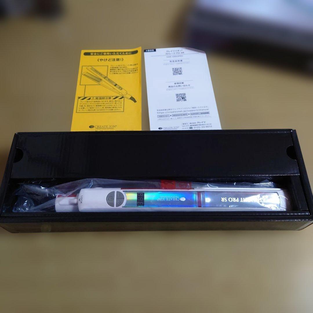 【美品】CREATE ION STRAIGHT PRO SR　値下げ中