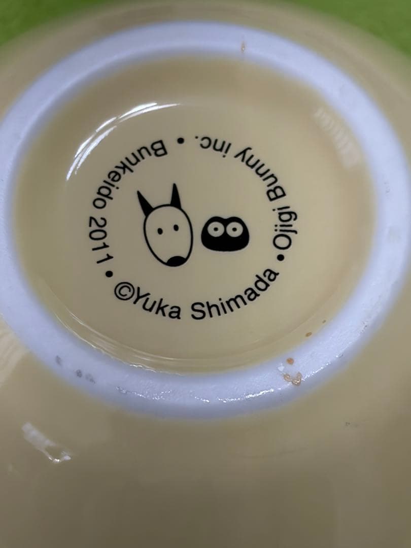 バムとケロ　カフェボウル　ポストカード　スプーン箸セット　ケロちゃんS