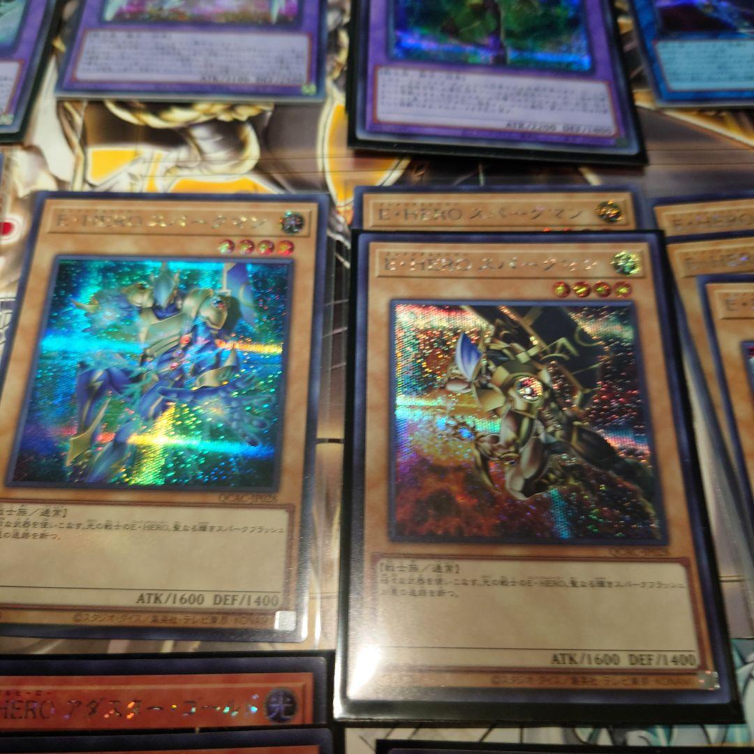 遊戯王　HERO　シークレット　セット