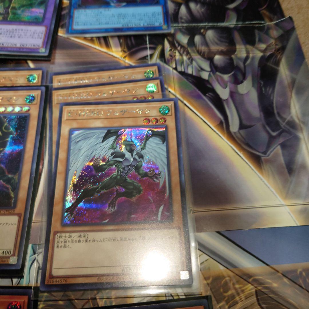 遊戯王　HERO　シークレット　セット