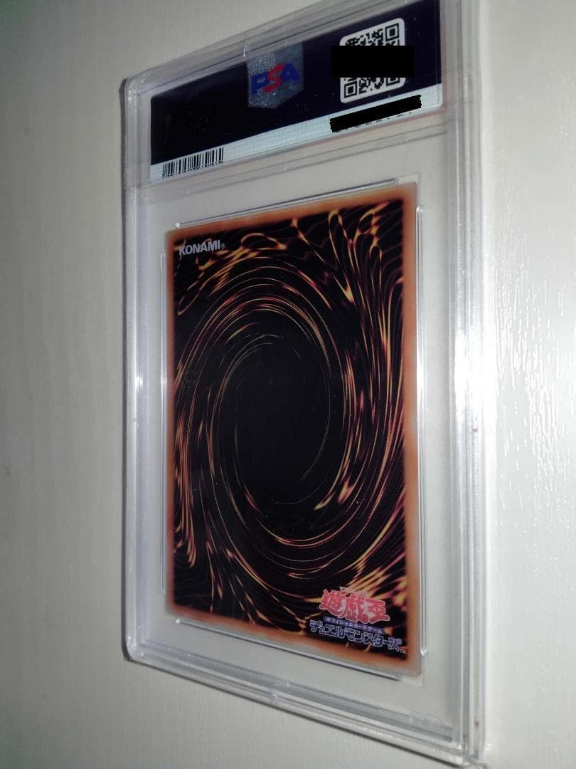 【PSA10最高品質】遊戯王　ブラック・マジシャン・ガール　ステンレス　引退