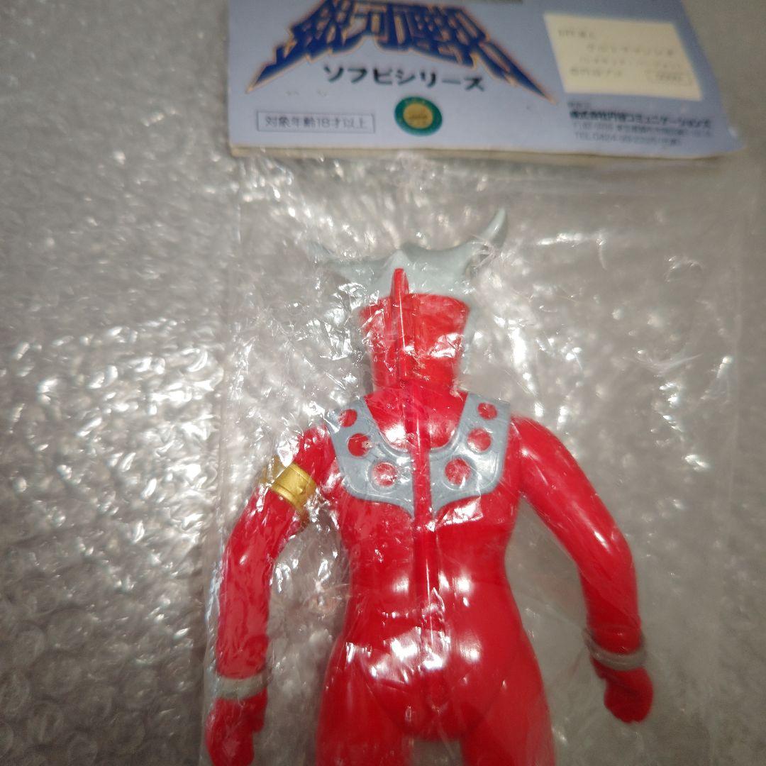銀河連邦　ウルトラマンレオ　ソフビ