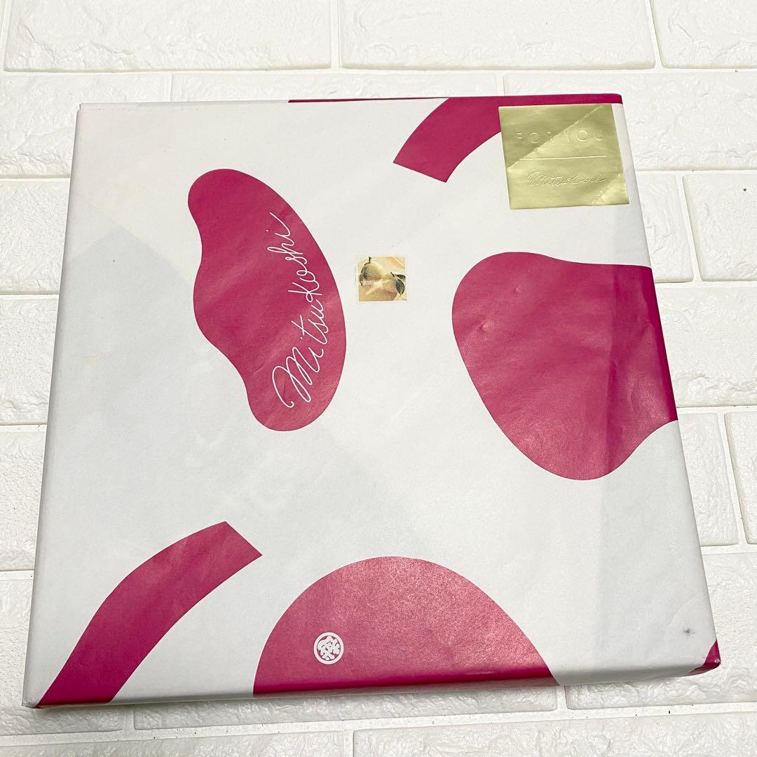 【新品未使用】リチャードジノリ 皆川明 スペランツァ プレート 約27cm