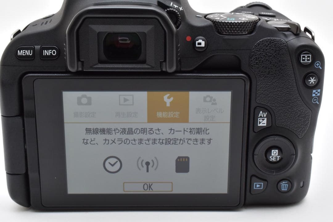 キャノン CANON EOS Kiss X9望遠レンズセット