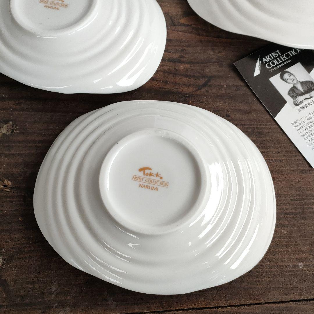 未使用品 加藤登紀子 ナルミチャイナ NARUMI Bone China 元箱付