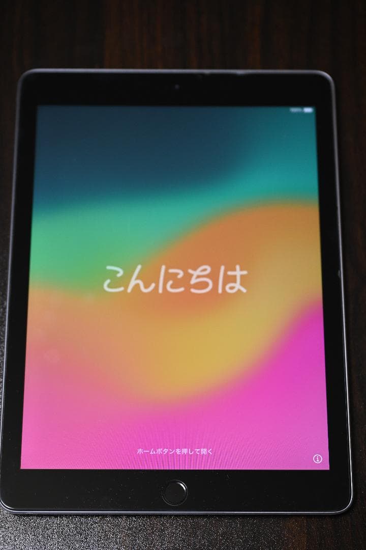 iPad 第6世代 9.7インチ 32GB A1893 MR7F2J/A