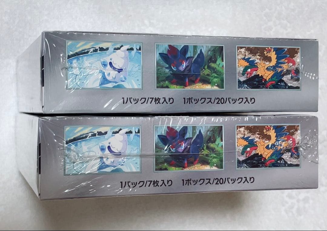 ポケモンカード　ホワイトフレア拡張パック　シュリンク付き　2box