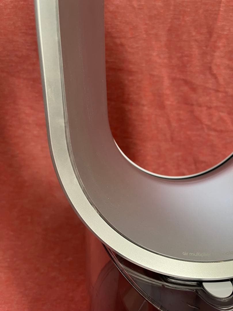 ダイソン 加湿器 MF01 Dyson ハイジェニックミスト　扇風機　リモコン付