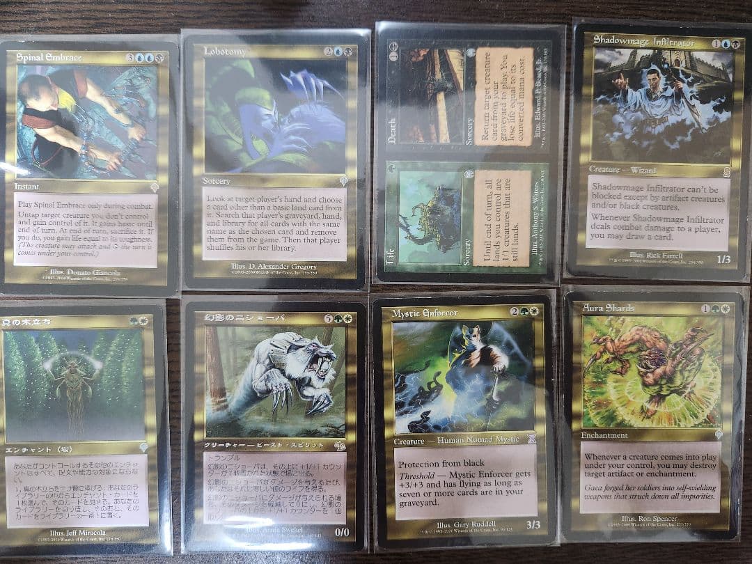 マジック:ザ・ギャザリングまとめ　MTG　引退　ミドルスクール