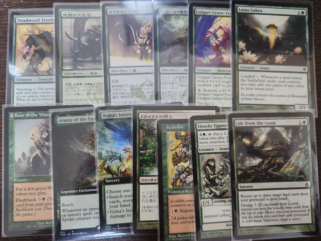マジック:ザ・ギャザリングまとめ　MTG　引退　ミドルスクール