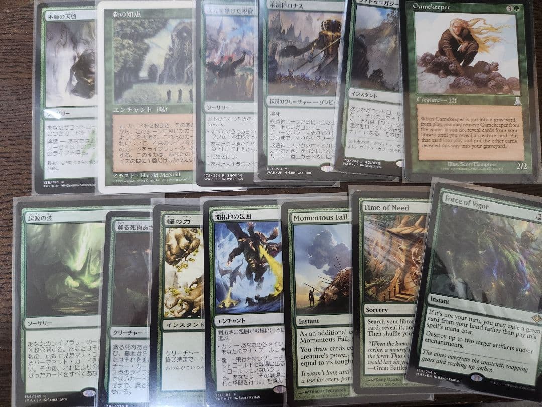 マジック:ザ・ギャザリングまとめ　MTG　引退　ミドルスクール