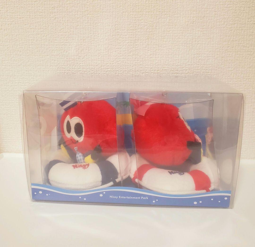 Nissy　マスコッピー&キーホルッジュ　マスコット
