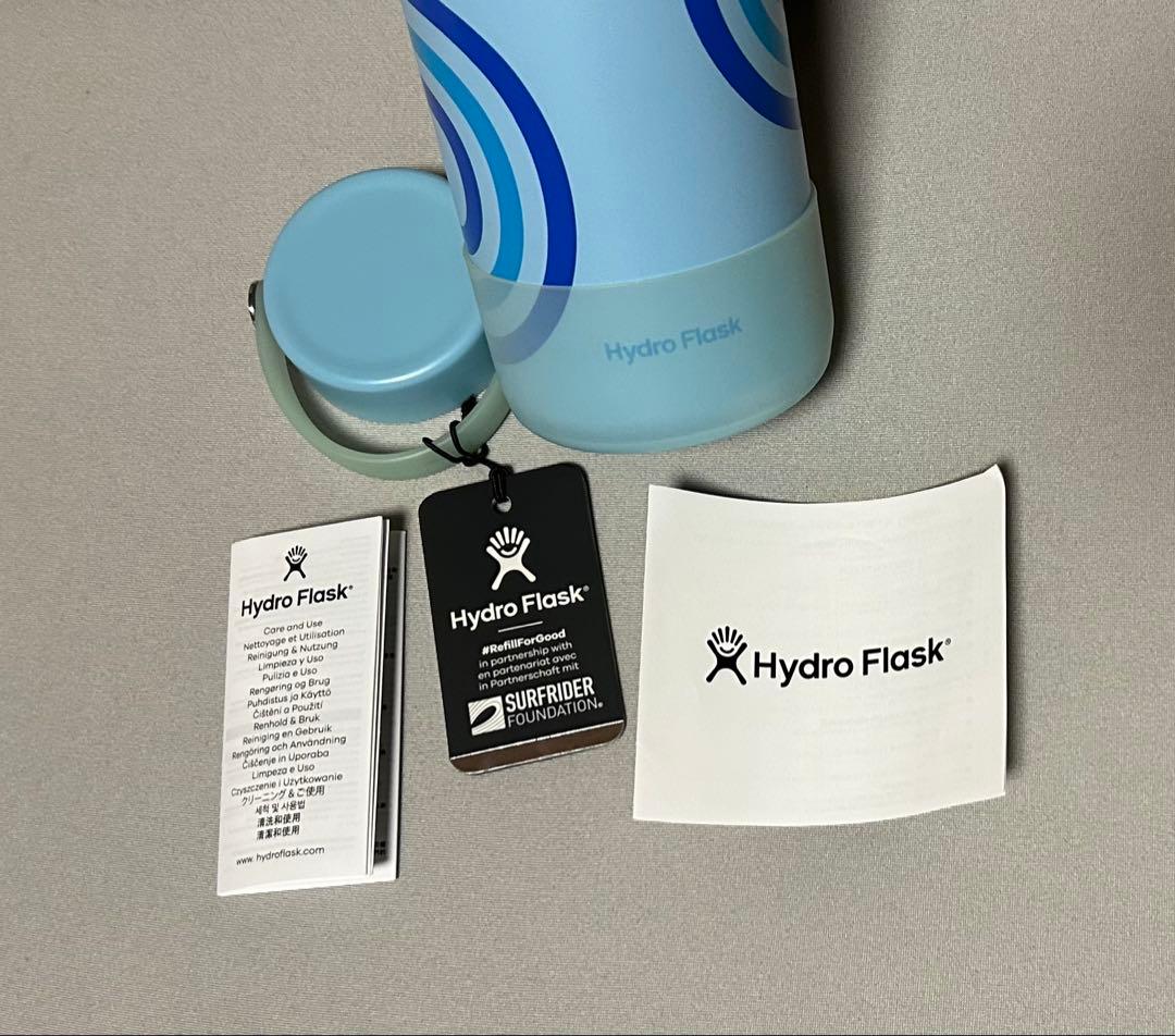 Hydro Flask 青色 ストライプデザイン