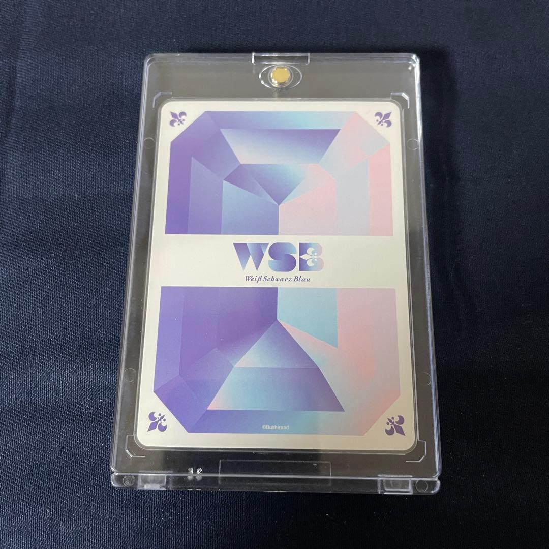 SSP　ちいかわ　ヴァイスシュヴァルツブラウ　ねれないうさぎ