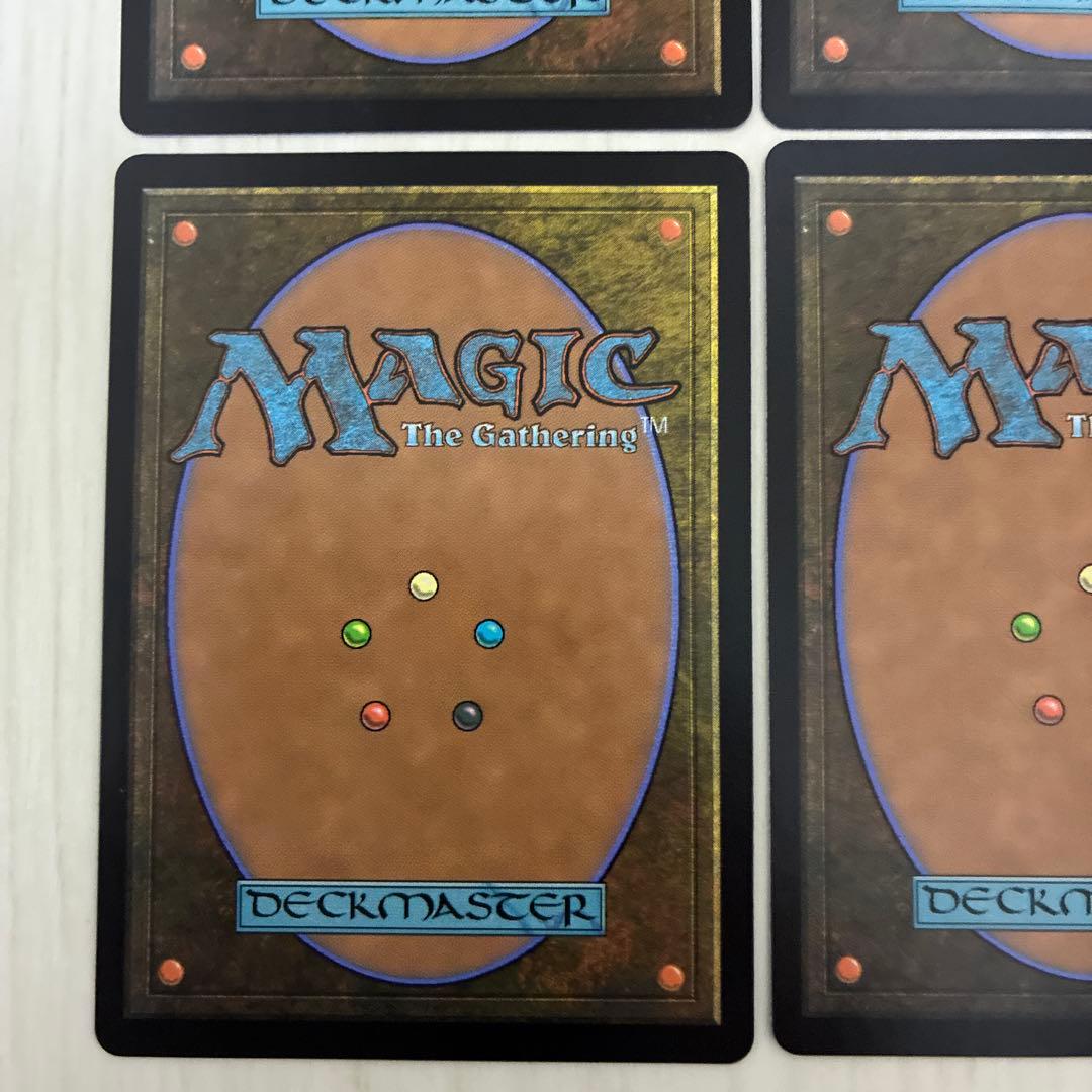 沸騰する小湖　Scalding Tarn 4枚セット