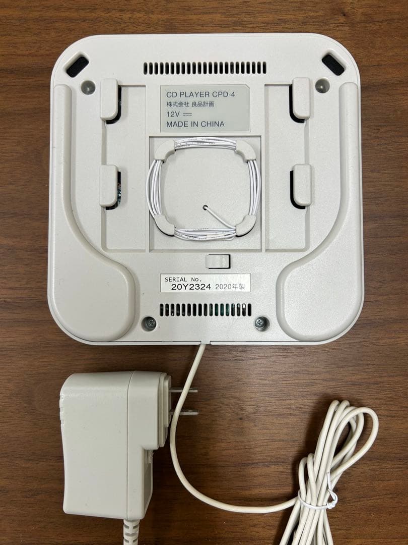 ハルサク様 無印良品 壁掛式CDプレーヤー