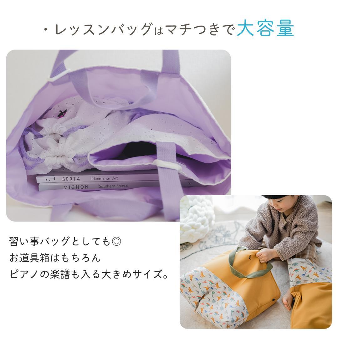 【新品未使用】入園グッズ 入学グッズ 5点セット プラネットアドベンチャー（正）