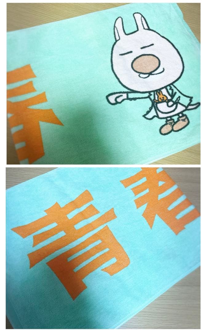 NEWS テゴマス グッズ 38点セット まとめ売り ※バラ売り・お値下げ不可