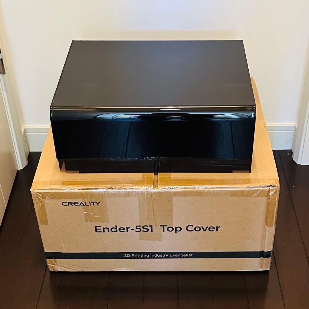 Ender-5 S1 純正エンクロージャーセット（トップカバー＋サイドパネル）