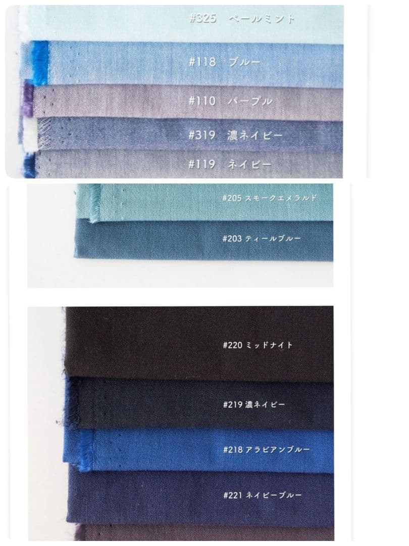 ✰速乾グッズお申込✰リバティ恐竜×綿ポリ　入園入学　男の子　体操服袋　靴袋