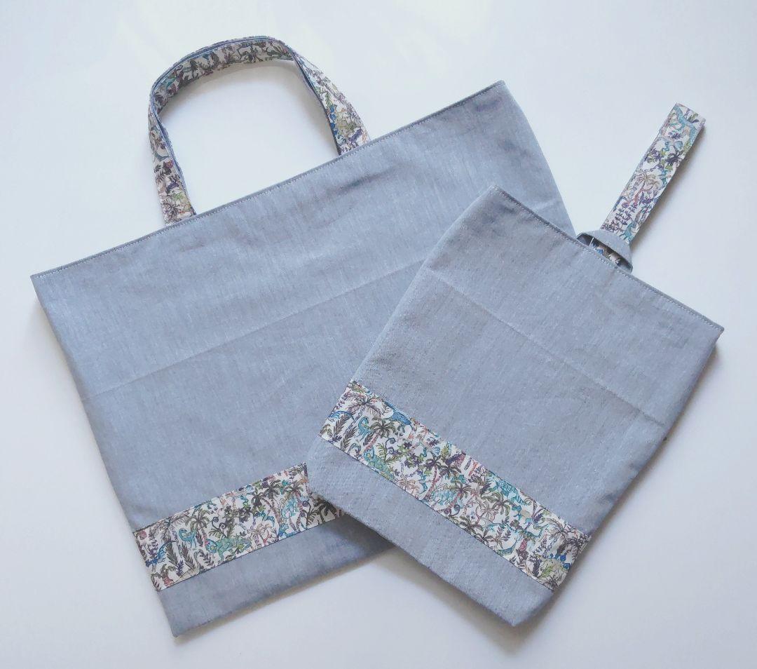 ✰速乾グッズお申込✰リバティ恐竜×綿ポリ　入園入学　男の子　体操服袋　靴袋