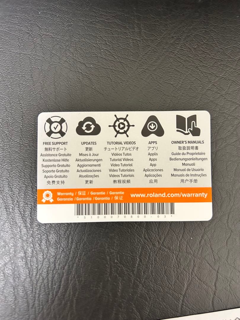 LX708 電子ピアノ (椅子・楽譜セット)防音マット付き