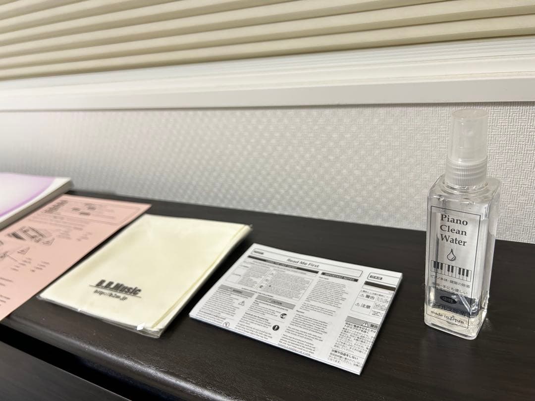 LX708 電子ピアノ (椅子・楽譜セット)防音マット付き