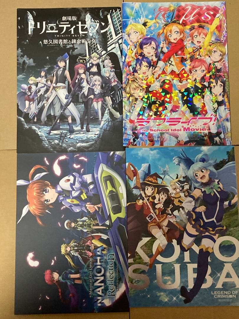 アニメ各種　クリアファイル　映画パンフレット等