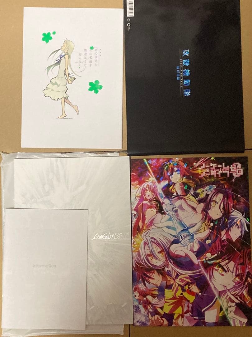 アニメ各種　クリアファイル　映画パンフレット等