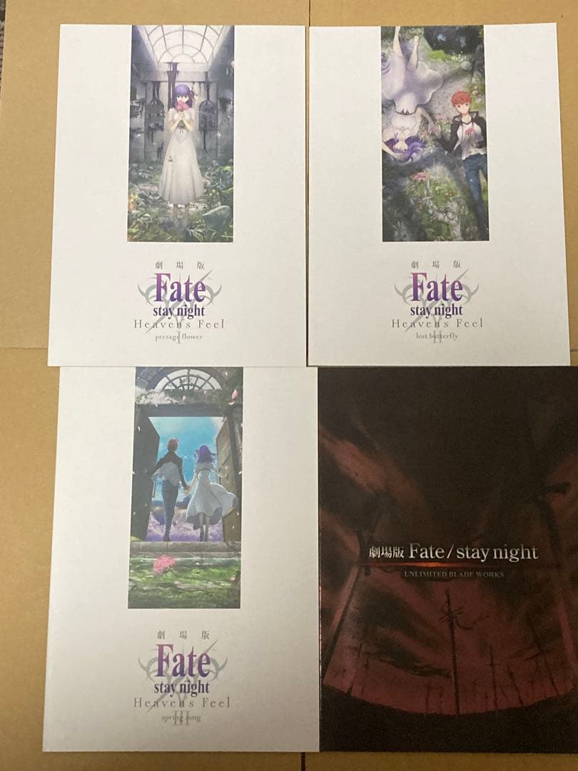 アニメ各種　クリアファイル　映画パンフレット等