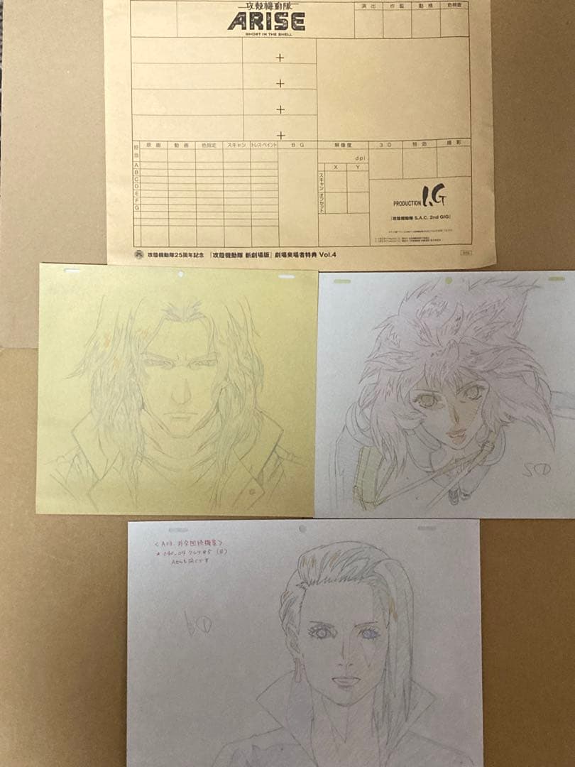 アニメ各種　クリアファイル　映画パンフレット等