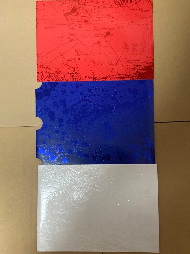 アニメ各種　クリアファイル　映画パンフレット等