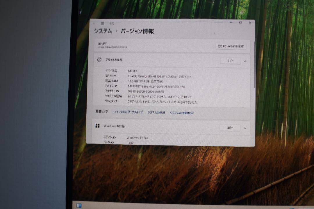 ミニpc GK3 Pro Intel N5105 16GB+256GB SSD