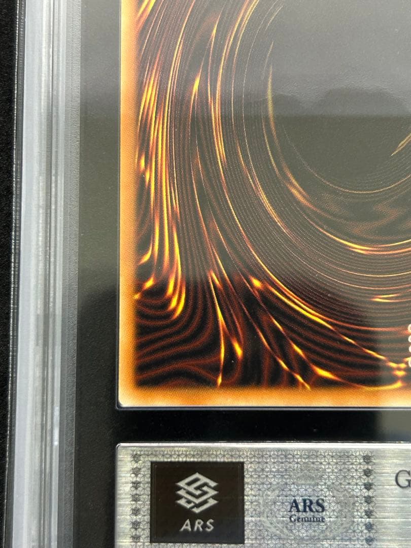 【ARS9】清冽の水霊使いエリア『25thシク』遊戯王　北米版