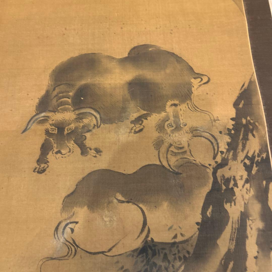 水墨画 掛軸 山羊絵　　11