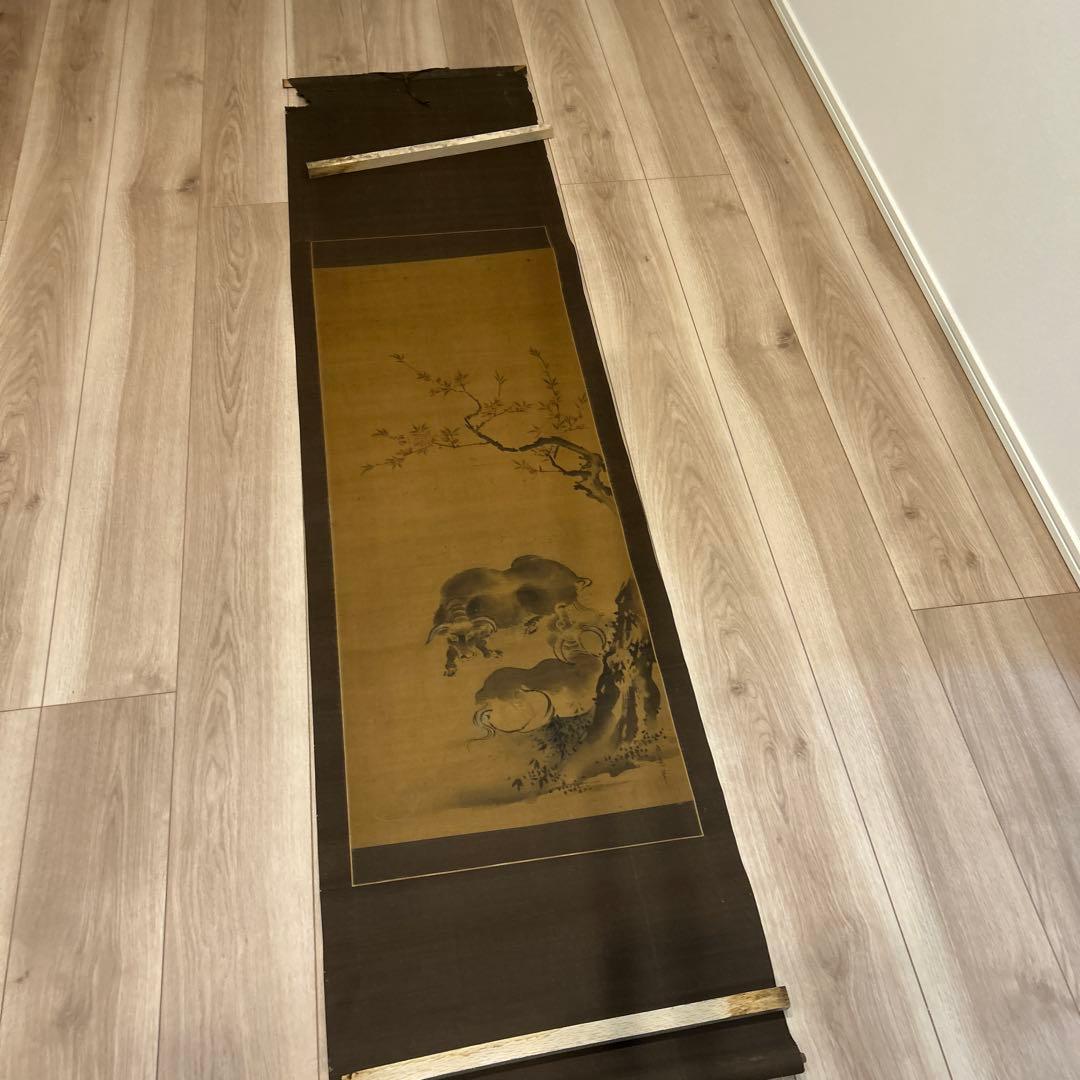 水墨画 掛軸 山羊絵　　11