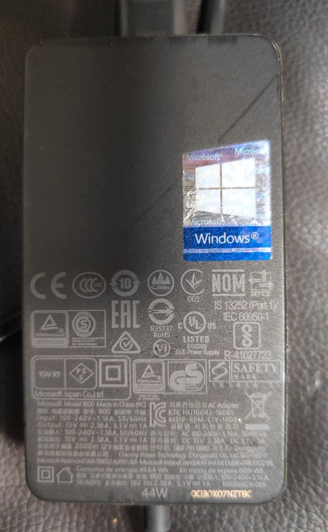 Microsoft Surface Pro 2017 充電器付 マイクロソフト