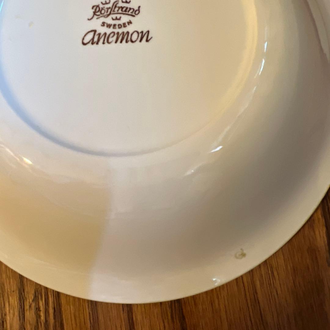 北欧 ヴィンテージ アネモン ロールストランド　アネモン　スープ皿