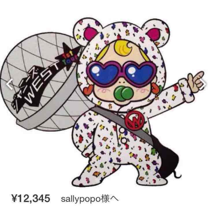 てぃち様♡ぬいぐるみ確認用ページ♡