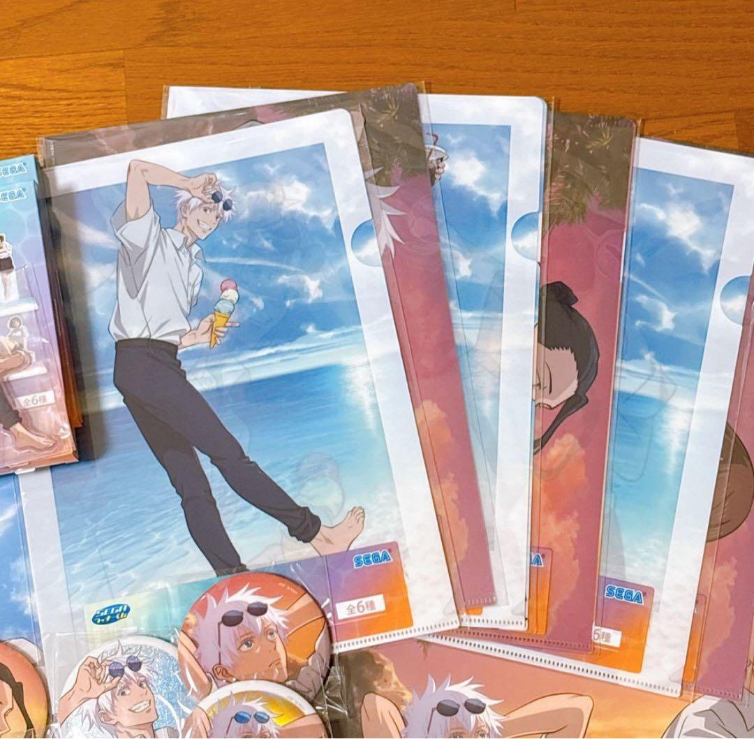 呪術廻戦 セガラッキーくじ 明昼の刻・黄昏の刻 ラストワン含む28点 セミコンプ