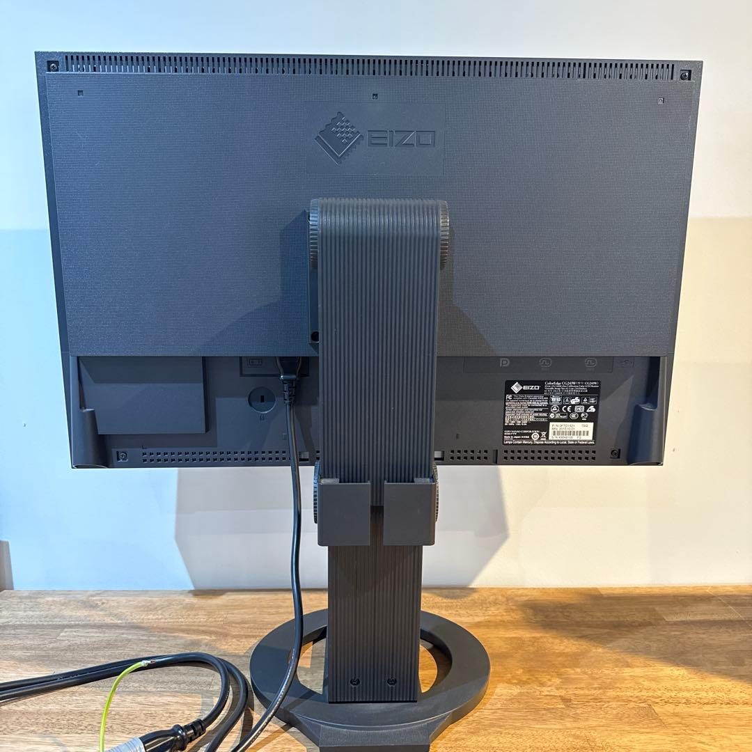 超美品 EIZO ColorEdge CG243W 24.1型1920×1200