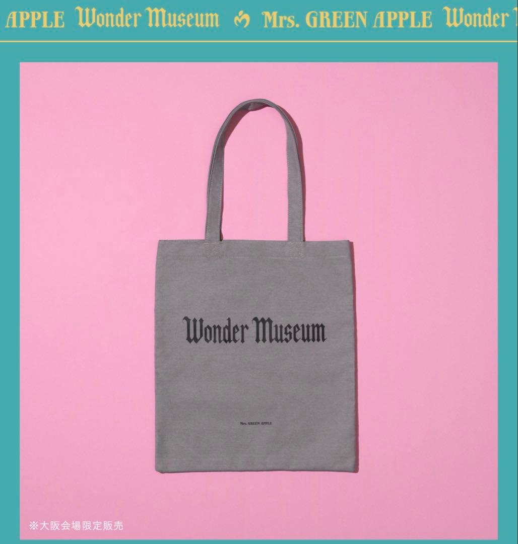 【新品】ミセス Wonder Museum 大阪限定トート＆キーホルダー4種