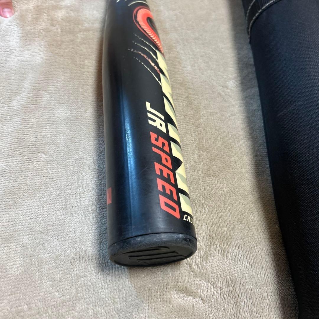 赤ワニクラッシャー