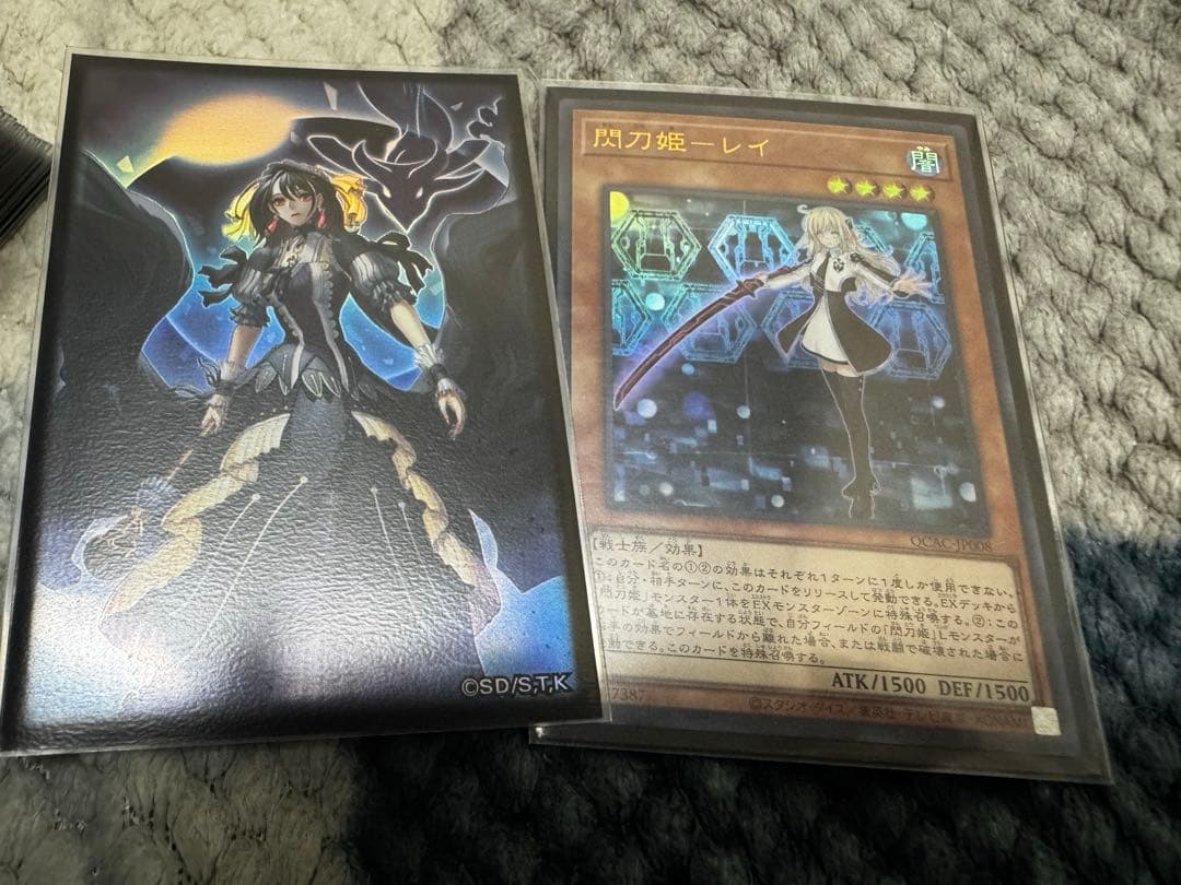 閃刀姫デッキ