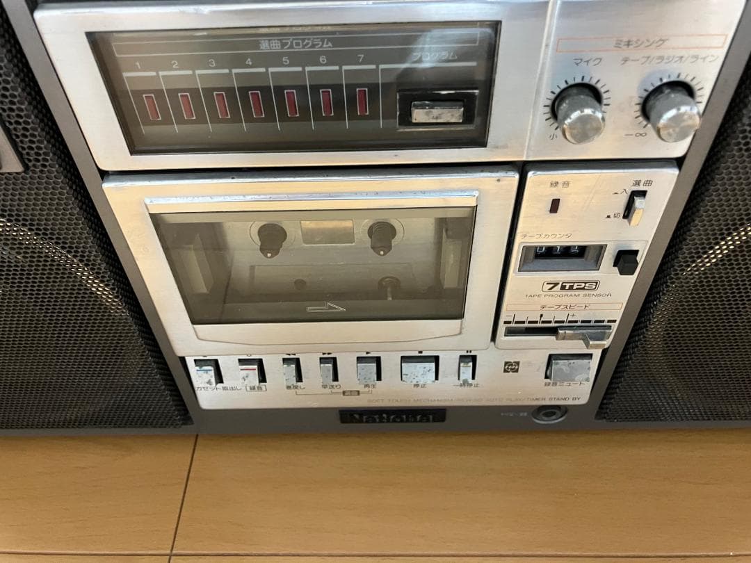 昭和レトロ ナショナルラジオカセットレコーダー RX-5400 ラジカセ